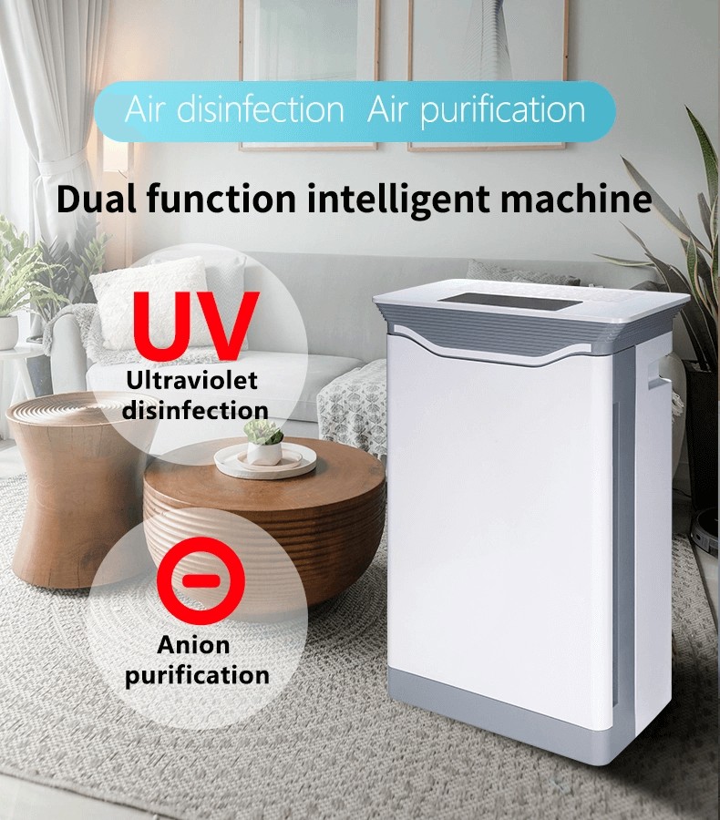 UVC Air purifier for commercial school hospital home office (6)